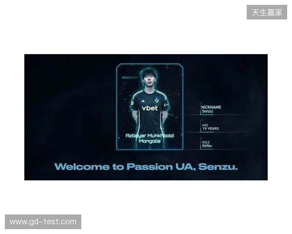 官宣：PASSION UA正式签下Senzu和try选手